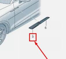 AUDI A5 Sportback F5 Dešiniojo sparno apdaila originali 8W6853602EPUZ