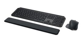 LOGITECH MX Keys S Combo Keyboard and Mouse Set DE (920-011606) (920011606)