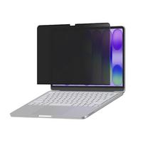 Privatumo apsauginė plėvelė AmazingThing Radix MagPrivacy Film, skirta MacBook Neo 13"