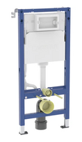 Geberit rėmas DuofixBasic Delta for WC, 500x120 mm, h=1120 mm (su tvirtinimais) 458.103.00.2