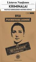 Byla: Psichiatrijos Ligoninė