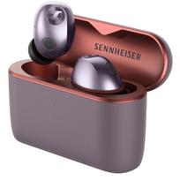 Sennheiser ausinės MOMENTUM True Wireless 5 800044, Bluetooth 6.0, 7mm, 5-21000Hz, 107dB, IP54, levandų, triukšmo slopinimas