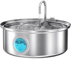 Intelligent 7L pet fountain/ drinker Oneisall PWF-002 | PWF-002-B | 6934399226472