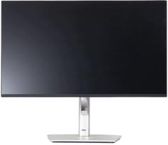 Dell Stand For P2425HE (P2425HE_STND) | P2425HE_STND | 5715328118096