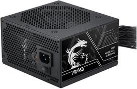 Maitinimo šaltinis MSI MAG A650BN PCIE5 III 650watt (306-7ZPTY11-HD8)