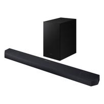 Samsung Q-Series Soundbar HW-QS90H (2026)