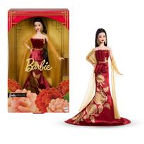 Lėlė Mattel Barbie Lunar New Year