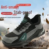 Men's Lightweight Steel Toe Safety Shoes - Anti-Smash, Anti-Puncture, Non-Slip, Wear-Resistant for Construction Sites. 368 Black Green Mix 44 black