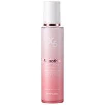 SkinPastel Premium X5 Retinol Smoothing Moisturizer - Intensive Anti-Wrinkle & Firming Face Emulsion 130ml white