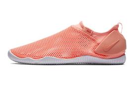 Nike Aqua Sock 360 'Light Atomic Pink' GS 943760-601 32 beige