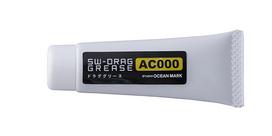 Studio Ocean Mark SW DRAG GREASE Drag Grease AC000 10g