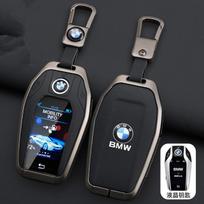 Metalinė Odinė Automobilio Raktų Dangtelio Dėklas Korpusas keyless Krepšys BMW 5 7 Serijai G11 G12 G30 G05 G07 X3 X4 X5 X7 G31 G32 I8 I12 I15 G01 G02 black