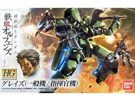 Gunpla modelis HG Graze Iron-Blooded Orphans 1/144 Bandai 60382