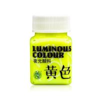Glow in the Dark Paint,Acrylic Paint for Decorations,Art Painting Rich Pigments raudona