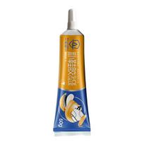 Strong Repair Glue Quick-drying Universal Shoe Repair Sealant Waterproof Glue Wear-resistant Strong Adhesion For Neoprene Canvas orange