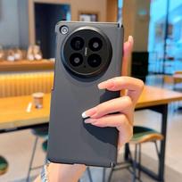 For OPPO Find N6 Nano Leather Material Built-in Magnetic Solid Color Skin-feel Shockproof Phone Case For OPPO Find N6 juoda