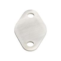 EGR vožtuvo blokavimo plokštelė VW Seat Skoda 1.2L 1.6L TDi skirtam Common rail S/S