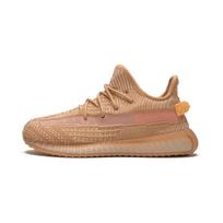 Adidas Yeezy Boost 350 V2 Clay Kids Sneakers EG6872 35.5 brown