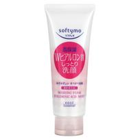 Softymo, valomasis putų kremas, drėkinantis su hialurono rūgštimi, 150g (5.2oz) white