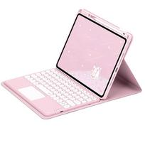 360° besisukantis dėklas su klaviatūra IPad 10-os kartos 10.9 Air 5 Air 4, magnetinis dangtelis IPad Pro 11 Air 3 Pro 10.5 8 9-os kartos 10.2 ipad 11th A16 2025