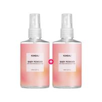 [KUNDAL] Pure Body Mist - Baby Powder Scent (128ml x 2pcs) - Instant Hydration & Fragrance Recharge white