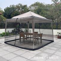 Mosquito-proof Umbrella Net Gazebo Mesh Curtain Courtyard Roman Umbrella Mosquito Net (this Link Does Not Include Tent Bracket) (as the picture,300CM 300CM) gray