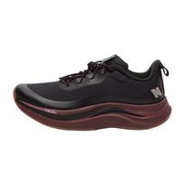 New Balance Fuel Cell Propel v4 Permafrost 'Black Burgundy' MFCPWBK 40.5 raudona