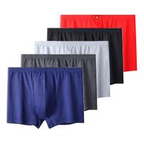 5 vnt. Vyriški aukšto juosmens apatiniai, kvėpuojantys, didelio dydžio bokseriai, vienspalviai medvilniniai kelnaitės L XL XXL 3XL 4XL 5XL 6XL 7XL 8XL L red