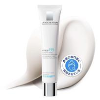 La Roche-Posay Hyalu B5 Creamy Essence Serum Aging Care Moisturizing Hyaluronic Acid Dryness Hydration 40g white