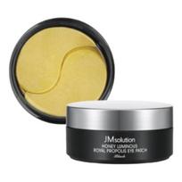 [JMsolution] Honey Luminous Royal Propolis Eye Patch Black 90g(60ea) Eye Patch 1 beige