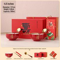 Ru Han Ceramic Longevity Peach Gift Set red
