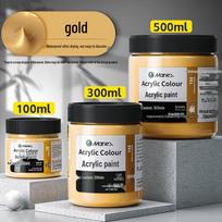 Mali Acrylic Paint, Silver & Buddha Light Gold, 300ml - Ideal for DIY Wall Painting Beginners. 300ml Gold black