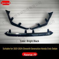 2021-24 Honda Civic 11th Gen Sedan Front Splitter Lip Spoiler Trim gray