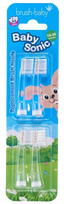 BabySonic BRUSH BABY – zobu birstes maiņas galviņas 18–36 mēnešiem, komplekts 4 gab.