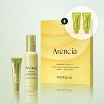 ARENCIA Vitamin C Glow Set Booster Shot 30ml + Glutathione Skin Mist 100ml + Collagen Jello Mask 4 Sheets Niacinamide Brightening yellow