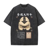 Appa Avatar The Last Airbender Anime Print Men Harajuku Streetwear Oversized Casual Daily Vintage Washed Short Sleeve T-Shirt L black