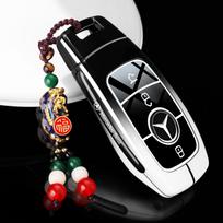 Automobilio rakto dangtelis su raktų pakabuku Mercedes-Benz A220 E63S AMG E-klasei GLE 350 4MATIC E300 E400 E43 W213 Odinis raktų dėklas JUYH1 gray