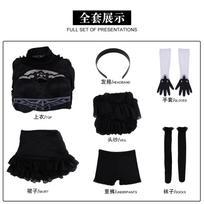 Mill mechanical era cos clothing 2B sister black wedding dress flower marriage cosplay two-dimensional animation C clothing women's clothing XS