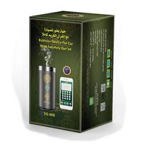 SQ-600 Bukhoor Elektrinis smilkalų degiklis Bluetooth garsiakalbis su grotuvu Aromato difuzorius Smilkalų laikiklis Kūrenimo indas 7 SQ-600 China Mainland black