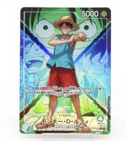 One Piece Card Game Monkey D. Luffy L Leader OP16-022 blue