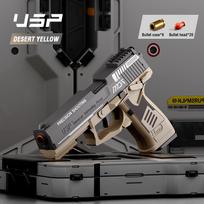 Išmetančių dėklus žaislinių ginklų Airsoft pistoletas Minkštų kulkų USP Ginklas Nuolatinė šaudymo lauko žaidimų žaislai berniukams Vaikų dovana
