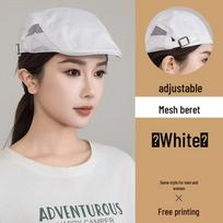 Adjustable Chef Hat for Women - Catering, Bakery, and Coffee Shop Use Adjustable beige
