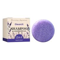 2-in-1 Lavender Shampoo Bar, Gentle Cleansing, Fresh and Smooth 60g