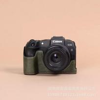 Canon EOS R8 RP Camera Half Case PU Leather Protective Sleeve With Strap Travel Daily Use Green