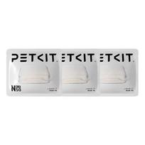 PETKIT N50 Second Deodorant Cubes Generation For PURA MAX Cat Litter Box Automatic Pet Supplies Cats Puramax2 Parts Deodorizer
