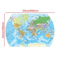Spanish World Map Poster Large Wall Art Decorative Educational Map for School Home Office Study 84*59cm (33*24inch)