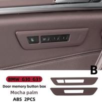 BMW 5 serijos G30 G31 priekinių žibintų jungiklio dekoratyvinis rėmelis Mocha Brown salono apdailos modifikacija dekoravimas BC97