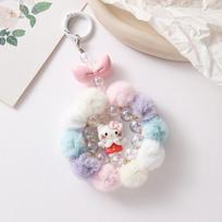Cartoon Girl Heart Fun Handmade Hairball Beaded Mobile Phone Chain Grab Machine Doll Keychain Bag Pendant 1PC white