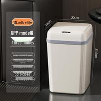 Elegant Automatic Hands-Free Whisper-Quiet Trash Can for Home Rechargeable Version