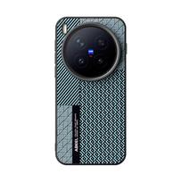 Magsafe Case For Vivo X300 Pro 5G Magnets Magnetic Wireless Charging Phone Cover Striped Shell black